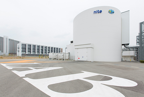 National LABoratory for advanced energy storage technologies (NLAB)  Osaka