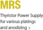 MRS Thyristor Power Supply for various platings and anodizing