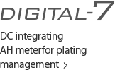 DIGITAL-7 Digital DC Integrating Meter