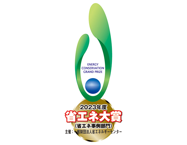 ENERGY CONSERVATION GRAND PRIZE
