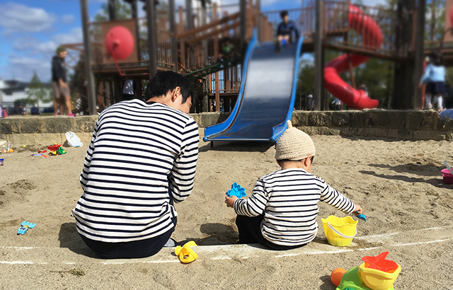 Childcare Leave Image