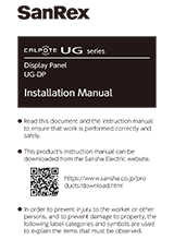Option - Display panel (UG-DP)