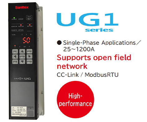 CALPOTE  High performance type 「UF-1 series」Single phase type: UF 1 / 25-1200A