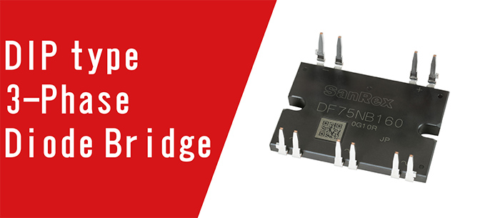 DIP type 3-Phase Diode Bridge