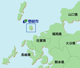 長崎県壱岐市