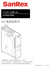 UG1 系列 <单相> 使用说明书